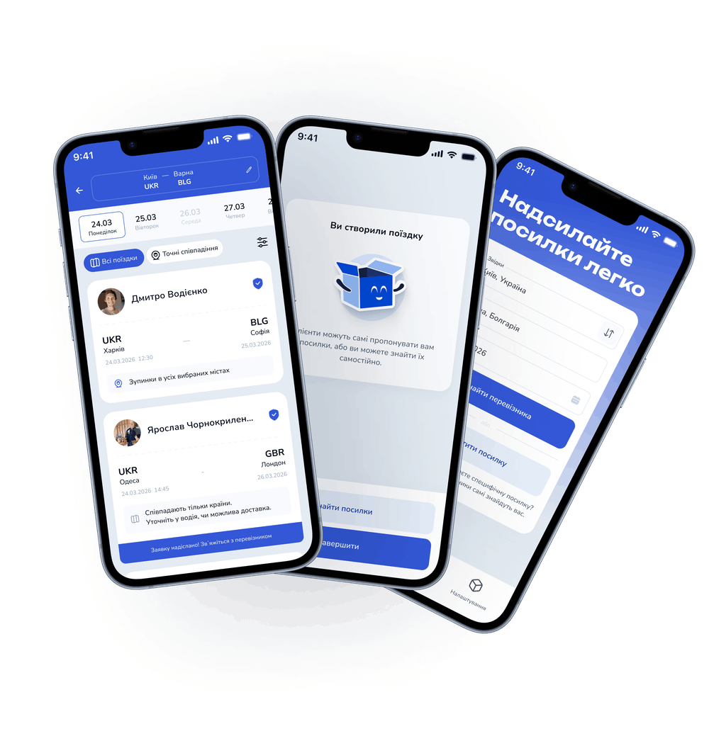 Phone app